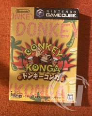Donkey Konga - Japanese (Game Only)